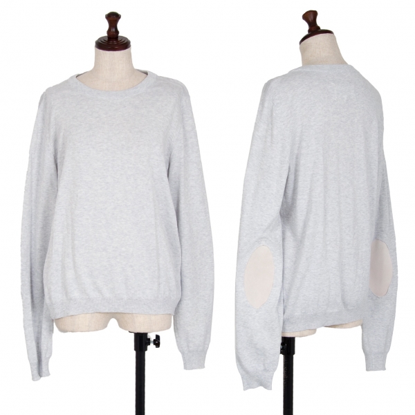 Knitted elbow patch sweater in grey - Maison Margiela