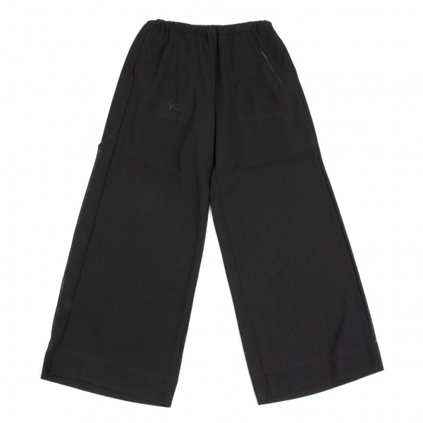 Solid Color Semi sheer Long Pants High stretch Loose Fit - Temu