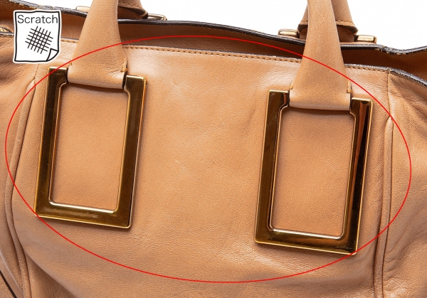 Chloé Penelope Leather Shoulder Bag - Brown