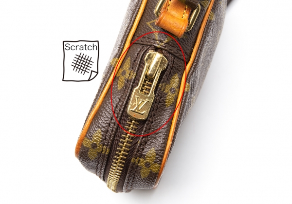 Louis Vuitton Mini Danube Shoulder Bag – KIYO