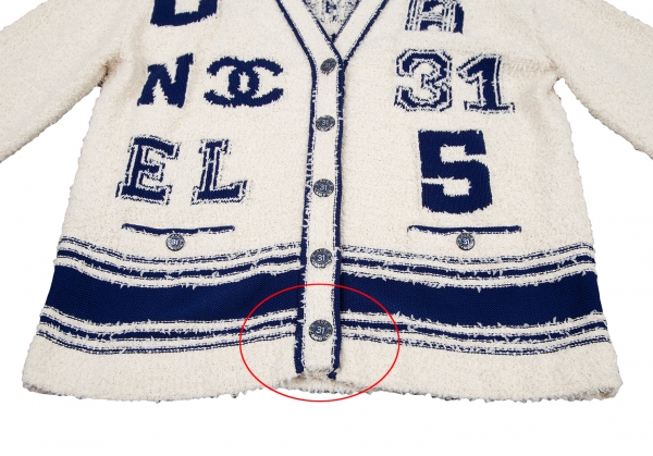 CHANEL Lettering Design Knit Cardigan White,Blue 42