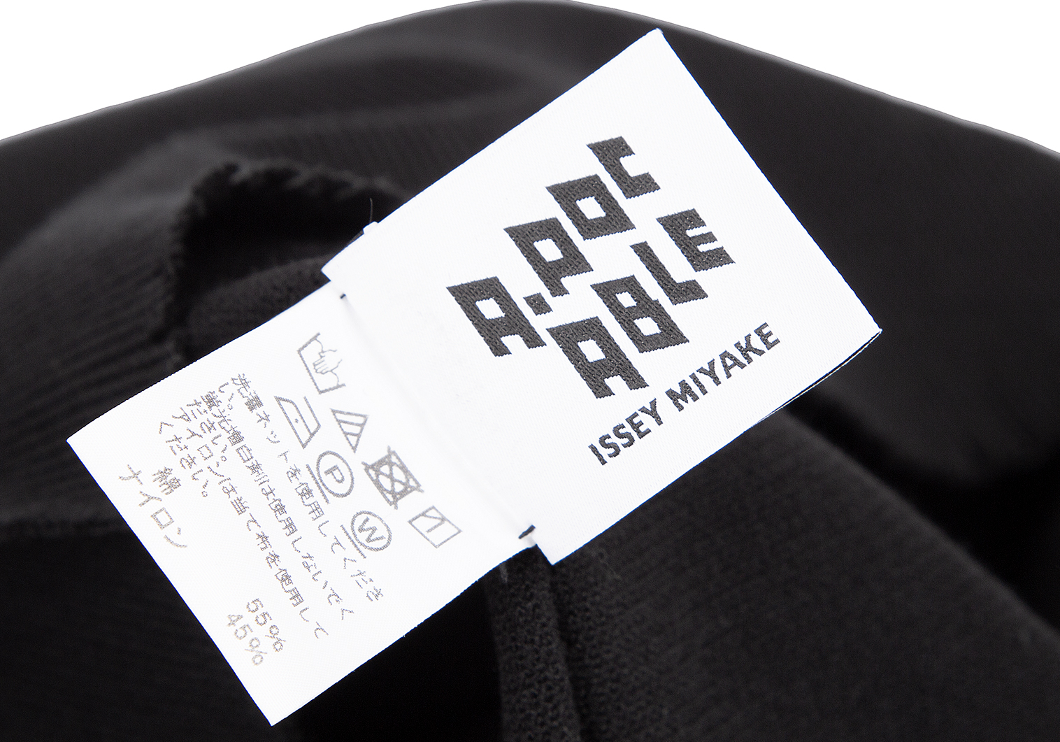 A-POC ABLE ISSEY MIYAKE トップス