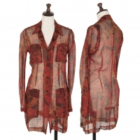  DRIES VAN NOTEN Silk Leaf Pattern See Through Shirt Jacket Brown 36