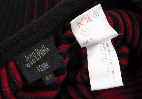 Jean-Paul GAULTIER FEMME Zip Up Bicolor Rib Knit Sweater (Jumper