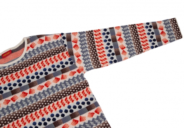 Kenzo Monogram Jacquard Sweater - Multicolor on Garmentory