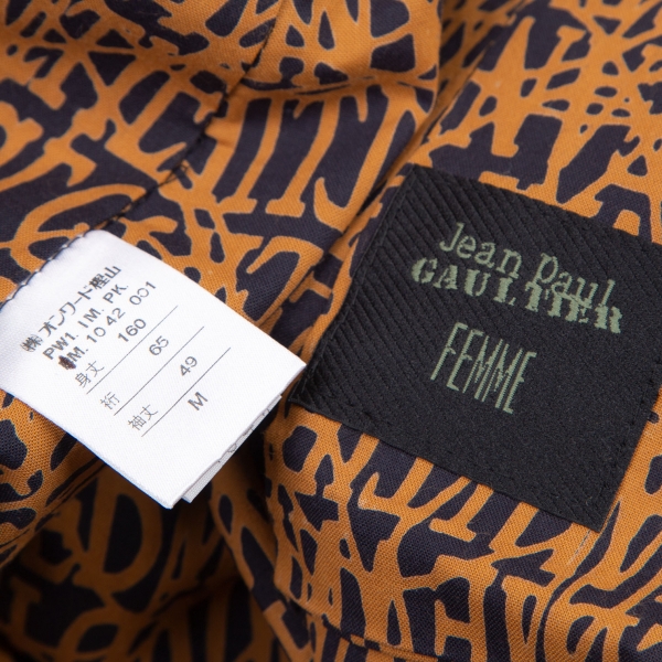 Jean-Paul Gaultier Typography Print Yukata Dress Second Hand / Selling