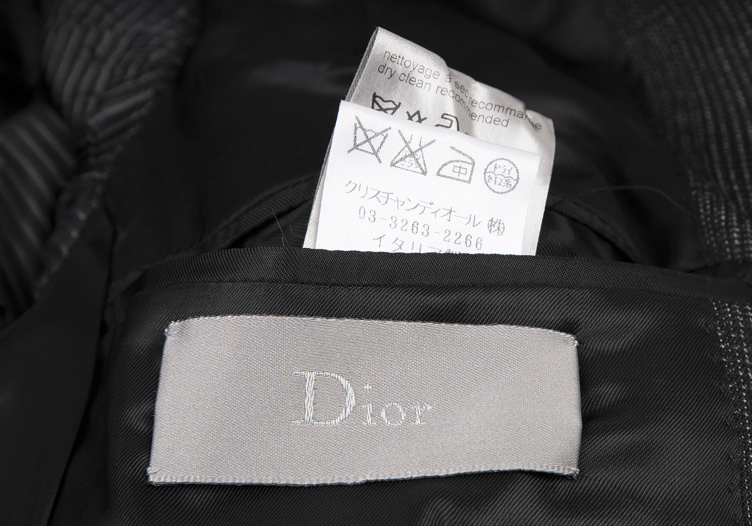 クリスチャンディオール Dior グレンチェック スカート サイズ40
