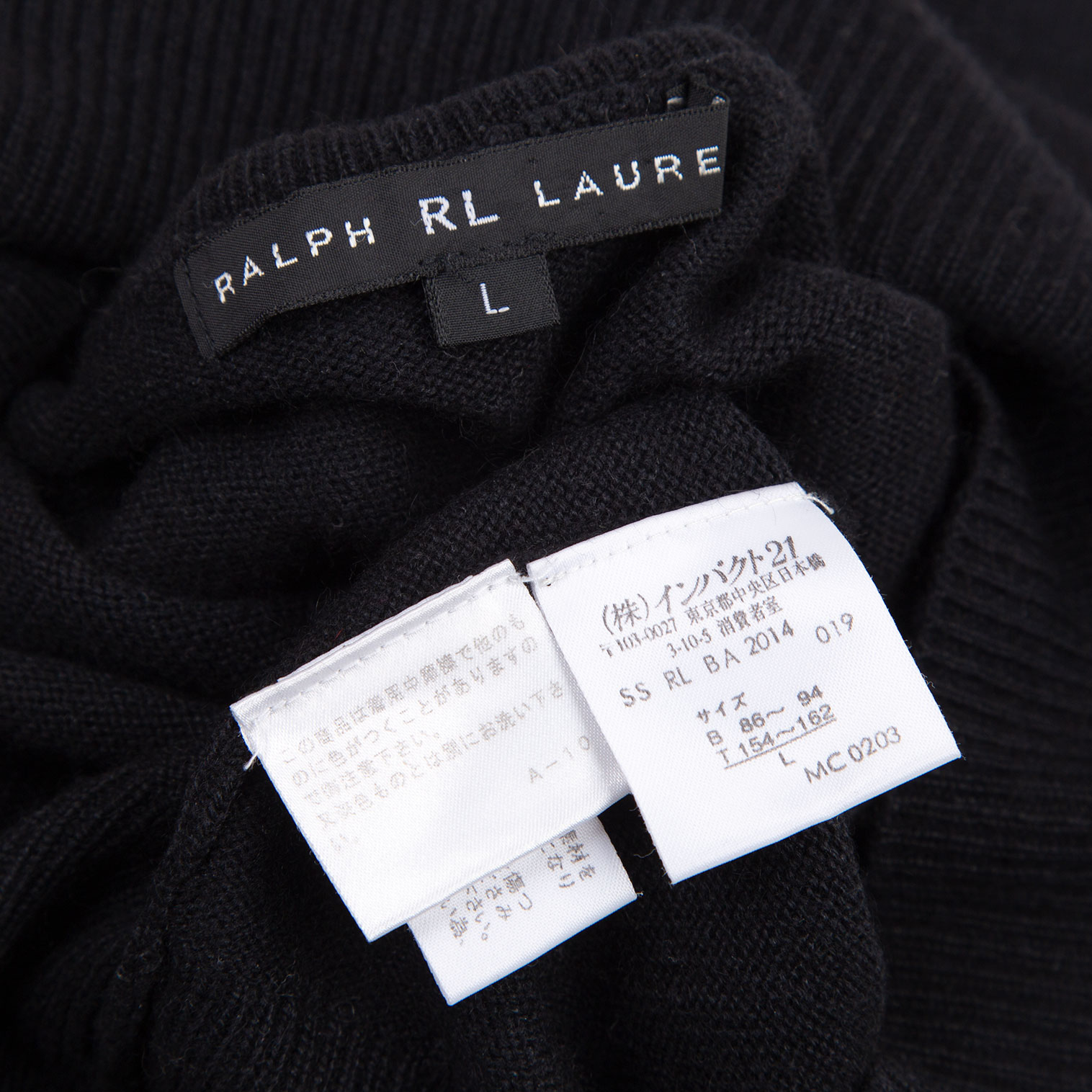 東京の公式通販サイト ラルフローレン シルク混 ニット L セーター