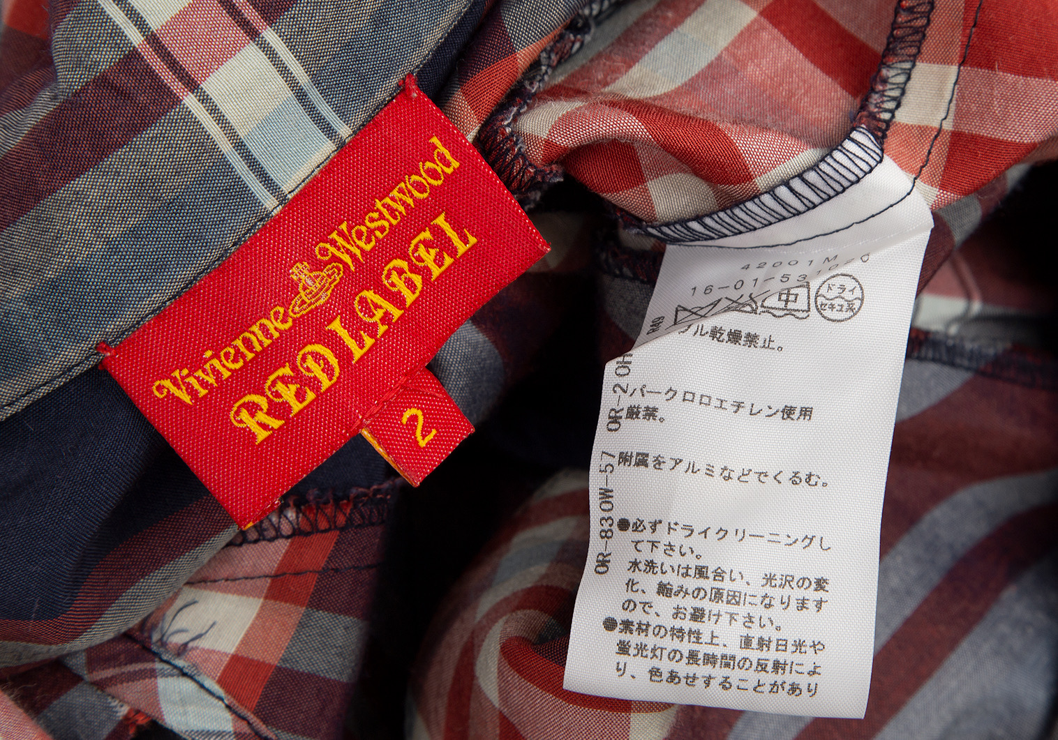 Vivienne Westwood RED LABEL 変形ワンピース&トップス