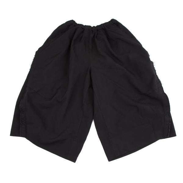 COMME des GARCONS Dyed Poly Cutting Design Wide Pants (Trousers