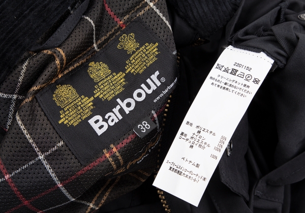 Barbour Bedale SL Non-wax Jacket Navy 38 | PLAYFUL
