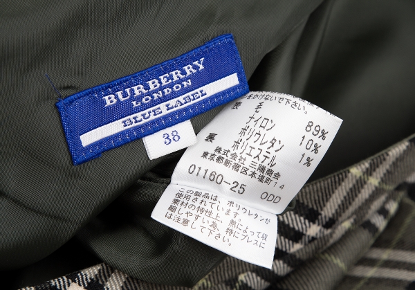 Burberry Blue Label Wool Checker Skirt Second Hand / Selling