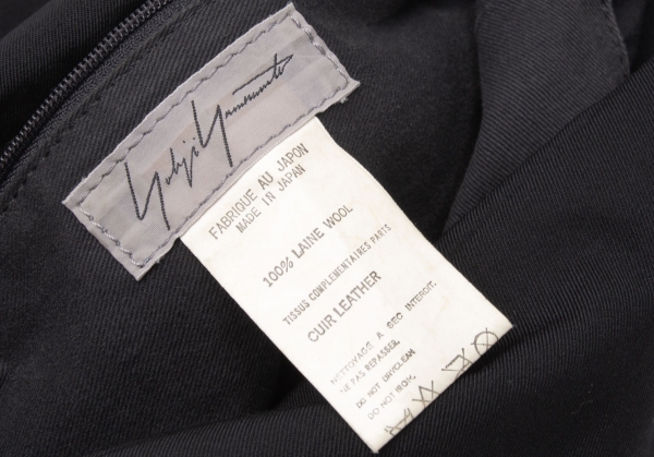 Yohji Yamamoto FEMME Wool Flap Design Shoulder Bag | PLAYFUL