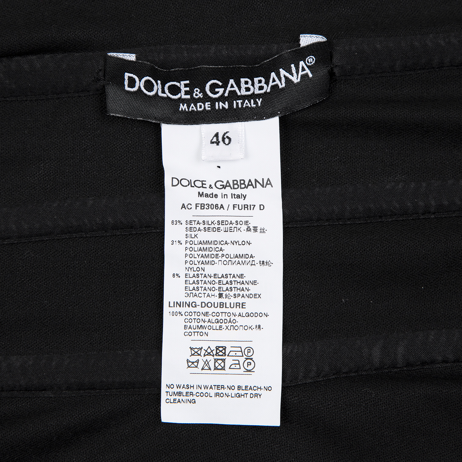 ドルチェ&ガッバーナDOLCE&GABBANA フロント金具デザインコルセット 黒46