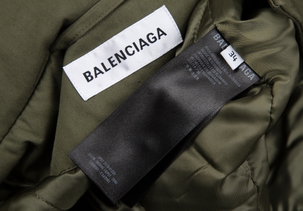BALENCIAGA Military Swing (Jumper) Khaki-green 34 | PLAYFUL