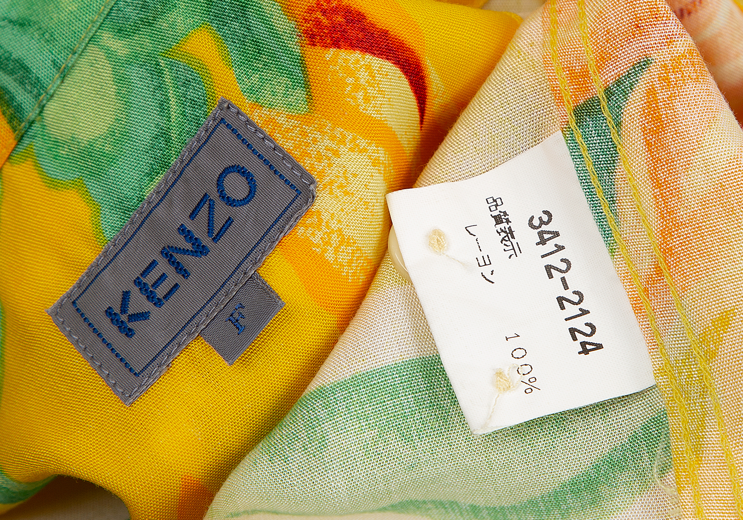 ケンゾーKENZO フラワープリントオープンカラー半袖レーヨンシャツ 黄