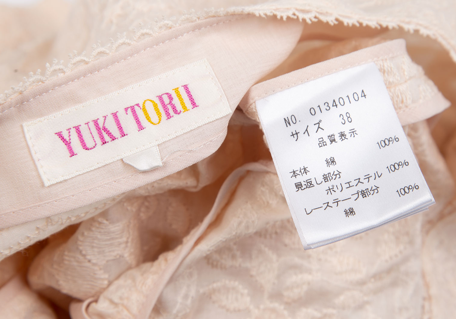 ユキトリイYUKI TORII ボタニカル刺繍ノーカラー半袖ジャケット 薄ピンク38