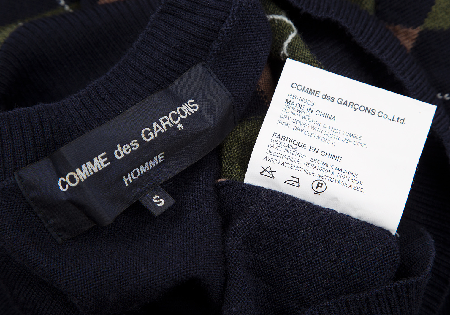 COMME des GARCONS HOMME ニット セーター S 紺