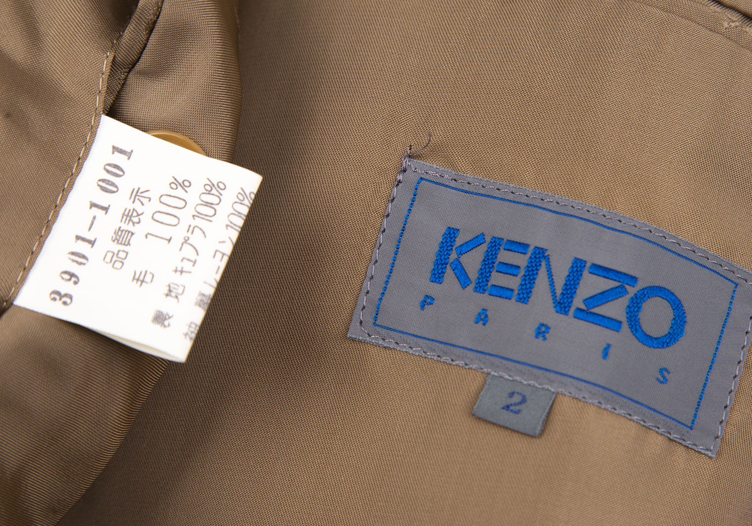 【美品】KENZO(ケンゾー)変形切り替えテーラードジャケット/裏地総柄