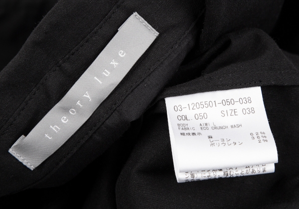 Theory luxe Stretch Sleeveless Shirt Dress Black 38 | PLAYFUL