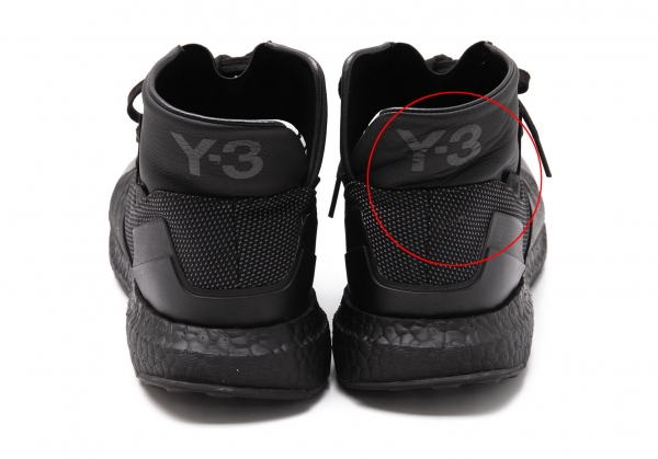 Y-3 KOZOKO HIGH Sneakers (Trainers) Black 8.5 |