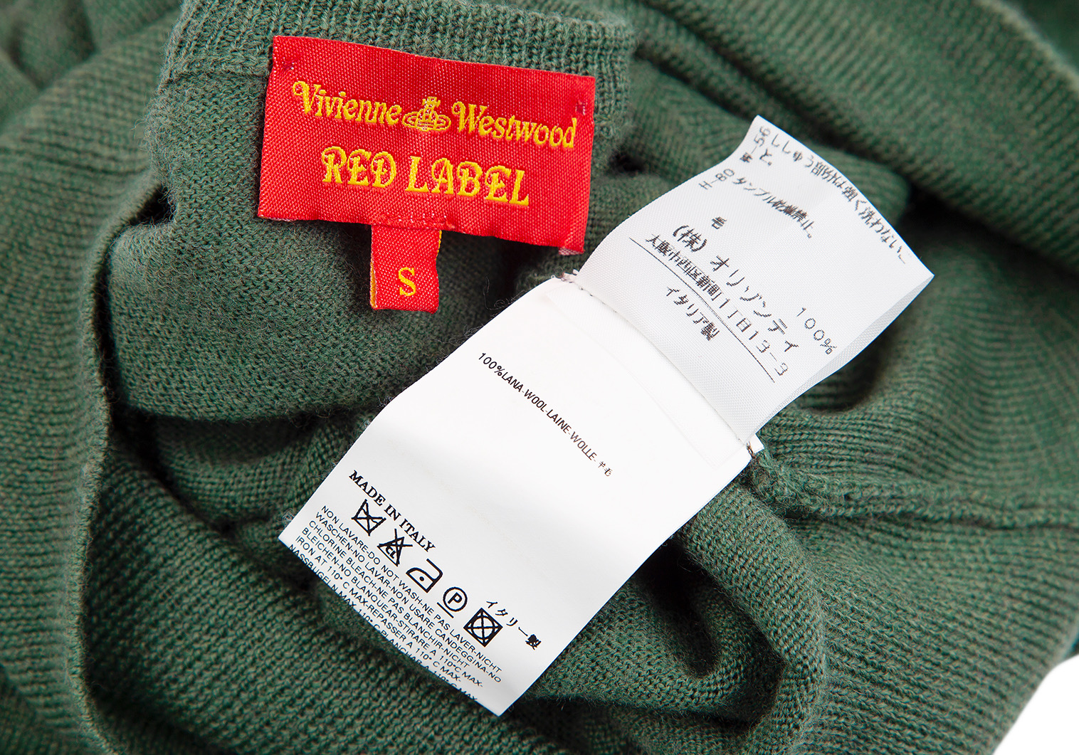 Vivienne Westwood Red Label ロンT オーブ - シャツ/ブラウス(七分/長袖)