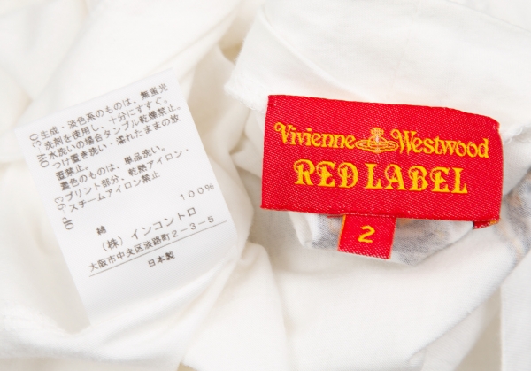 Vivienne Westwood Red Label Metal Bear Print T Shirt White 2 