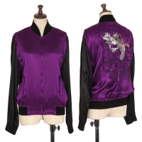  Jean Paul GAULTIER FEMME Carp Embroidery Souvenir Jacket Purple 40