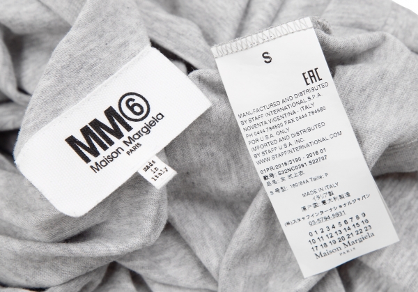 MM6 MAISON MARGIELA Pocket Design Flare Sleeve T Shirt Grey S