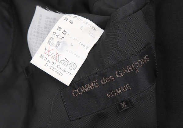 COMME des GARCONS HOMME Wool 2B Tailored Jacket Black M | PLAYFUL
