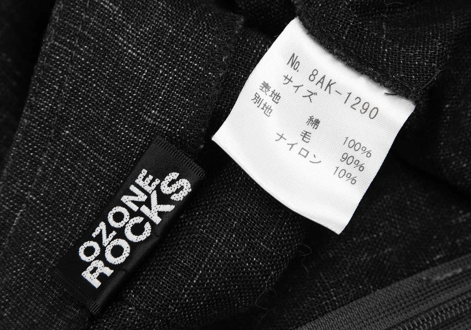 【牛革】OZONE ROCKS  レザージャケット キャメル Mサイズ