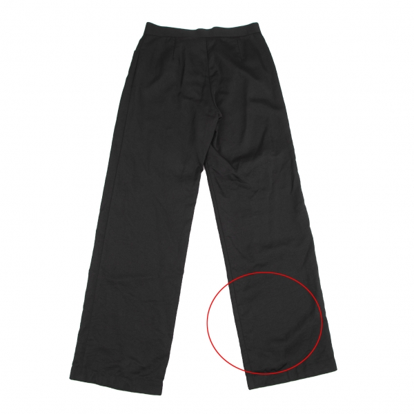 tricot COMME des GARCONS Nylon Straight Pants (Trousers) Black M