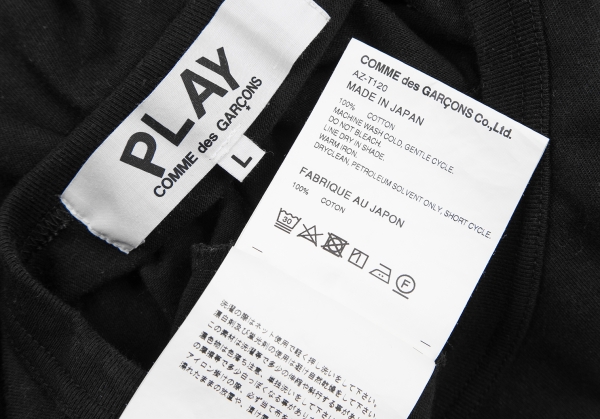 Comme des Garçons Play Heart logo-patch T-Shirt - Black