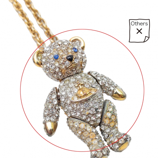 9ct Gold Teddy Bear w Clear CZ Crystal Heart Pendant Necklace 16 - 20  Inches | Jewellerybox.co.uk