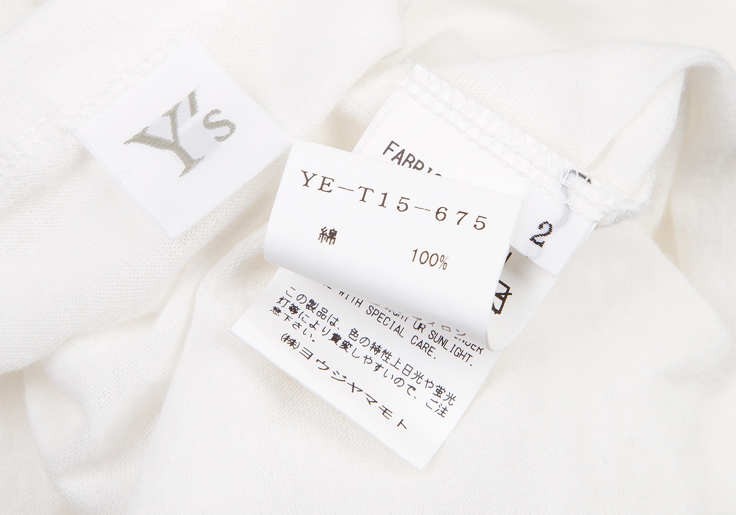 ワイズY's 裾変形ビッグシルエットTシャツ 白2
