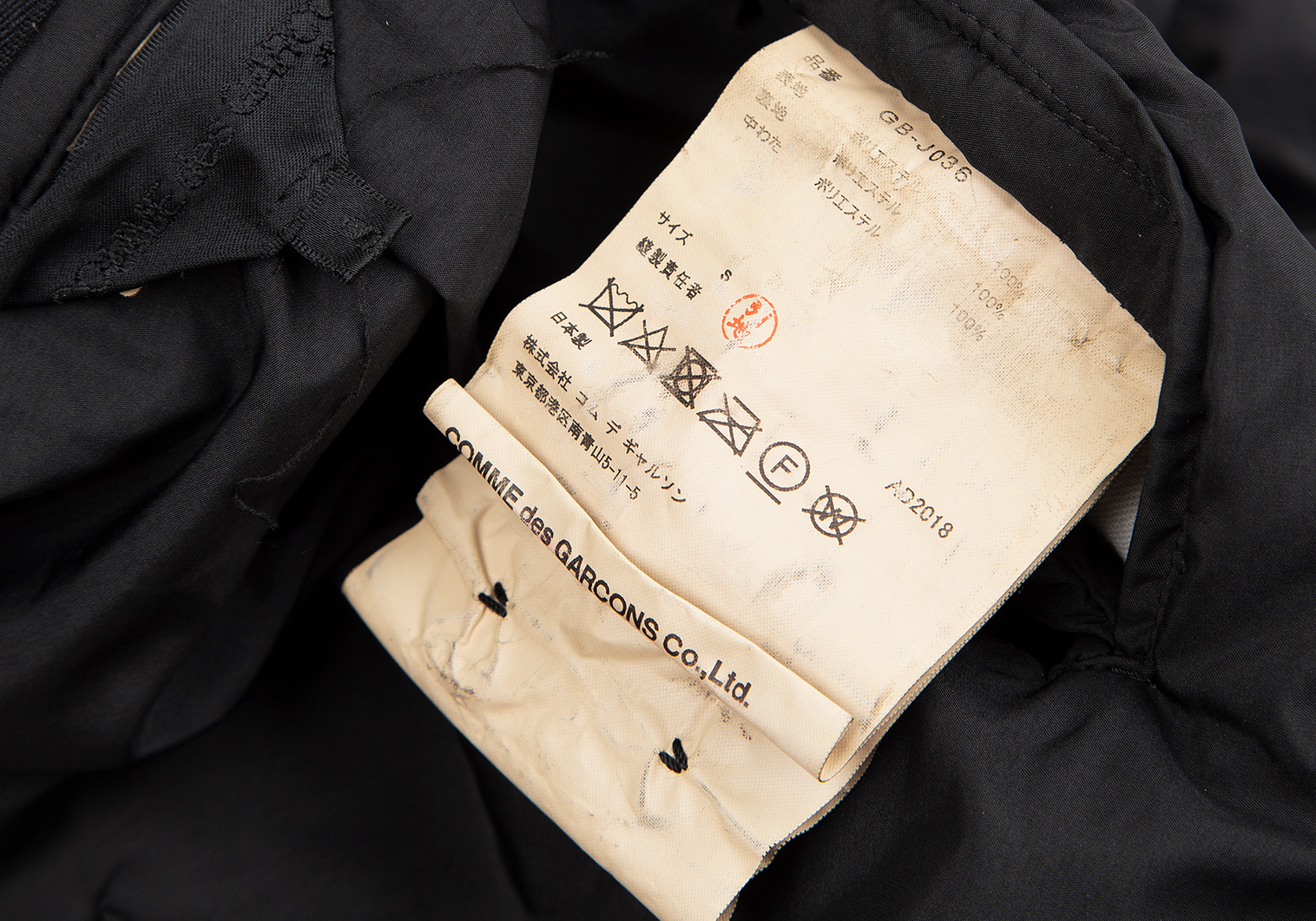 新品タグ付き　6 （ROKU）コットンジャカードVネック5分袖シャツジャケット