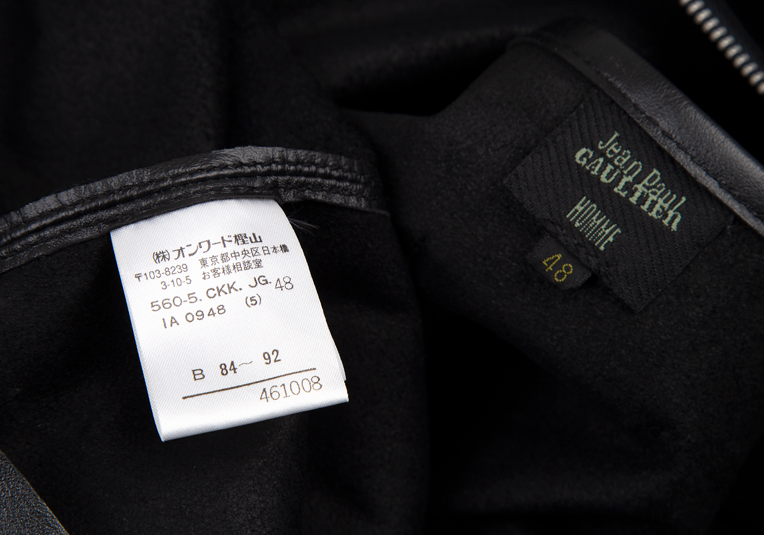 Jean Paul GAULTIER HOMME Printed Side Zipper Leather T-shirt Black 48 ...