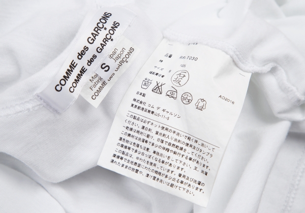 COMME des GARCONS Dot Loop Decoration T Shirt White,Black S | PLAYFUL