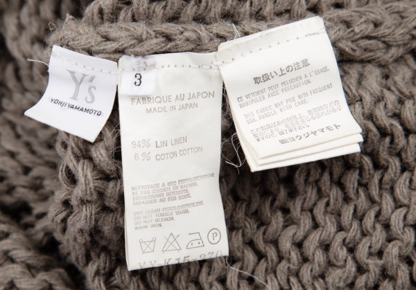 Y's Banana Sleeve Turtleneck Linen Knit Sweater (Polo Neck Jumper