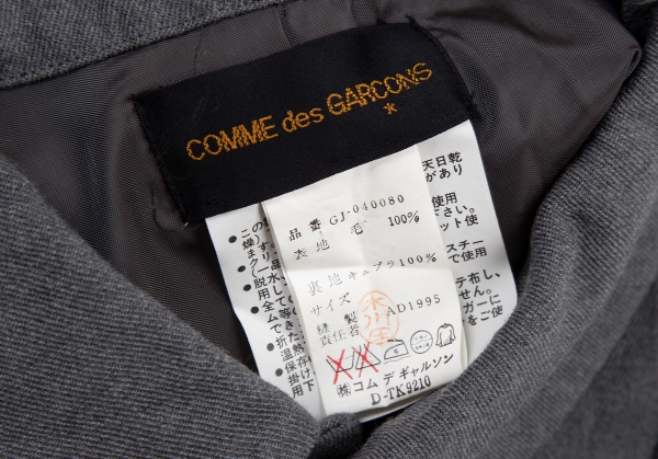 COMME des GARCONS Wool Cocoon Jacket Grey S M   PLAYFUL