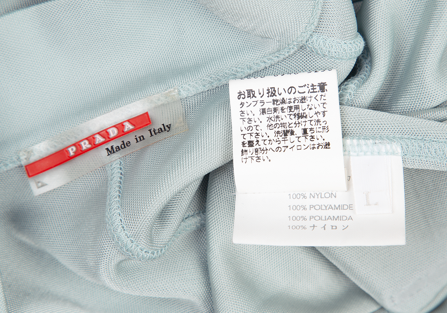 【超価格破壊‼️】PRADA プラダ ノースリーブシャツ×チュールドレス 42