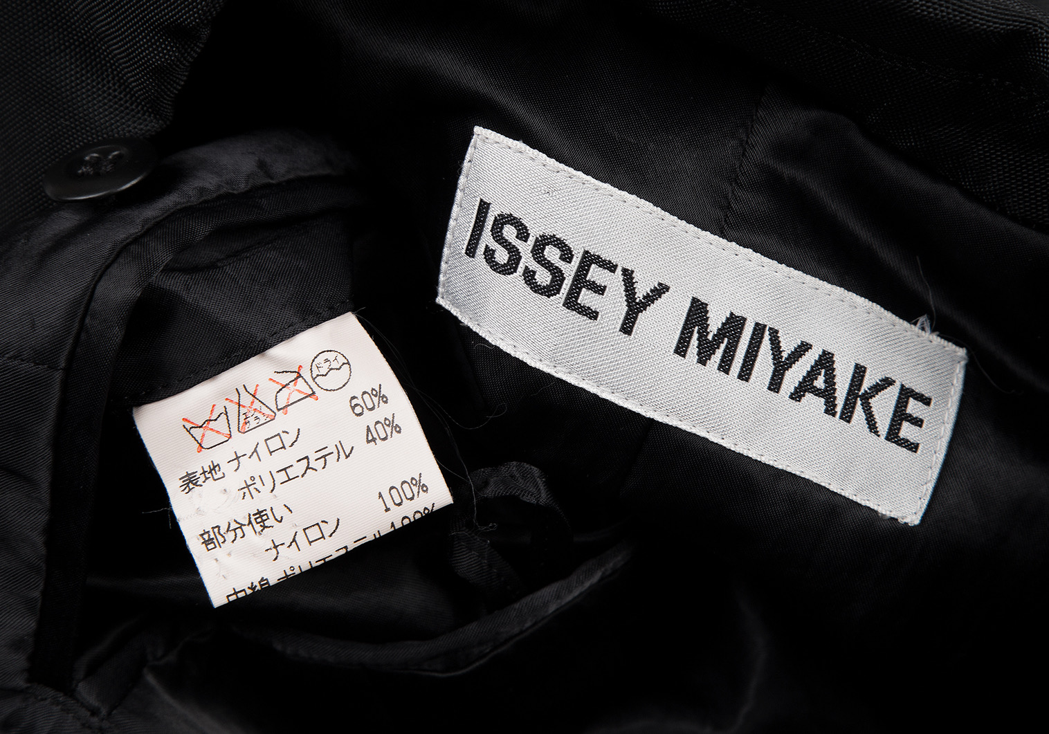 イッセイミヤケISSEY MIYAKE 異素材切替中綿テーラードジャケット 黒L