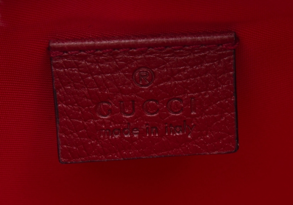 Gucci GG Supreme Tiger Floral Shoulder Bag Multi-Color | PLAYFUL