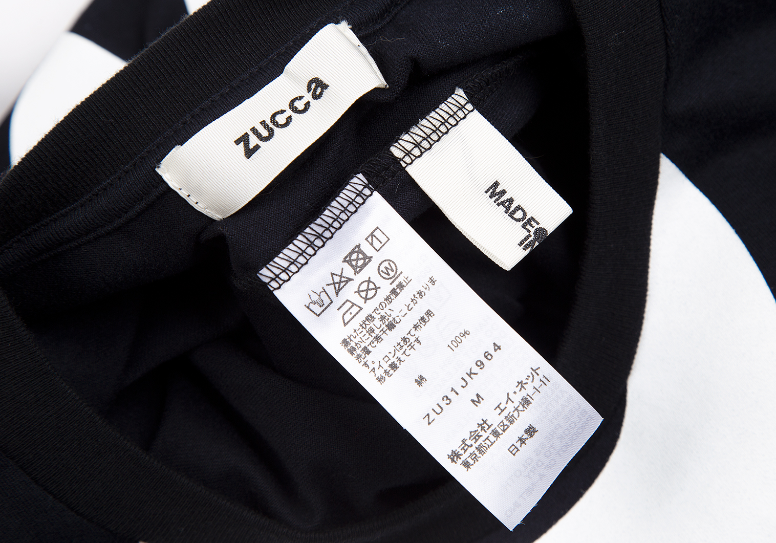 【新品】ZUCCa ビッグロゴT/Tシャツ【M】ブラック