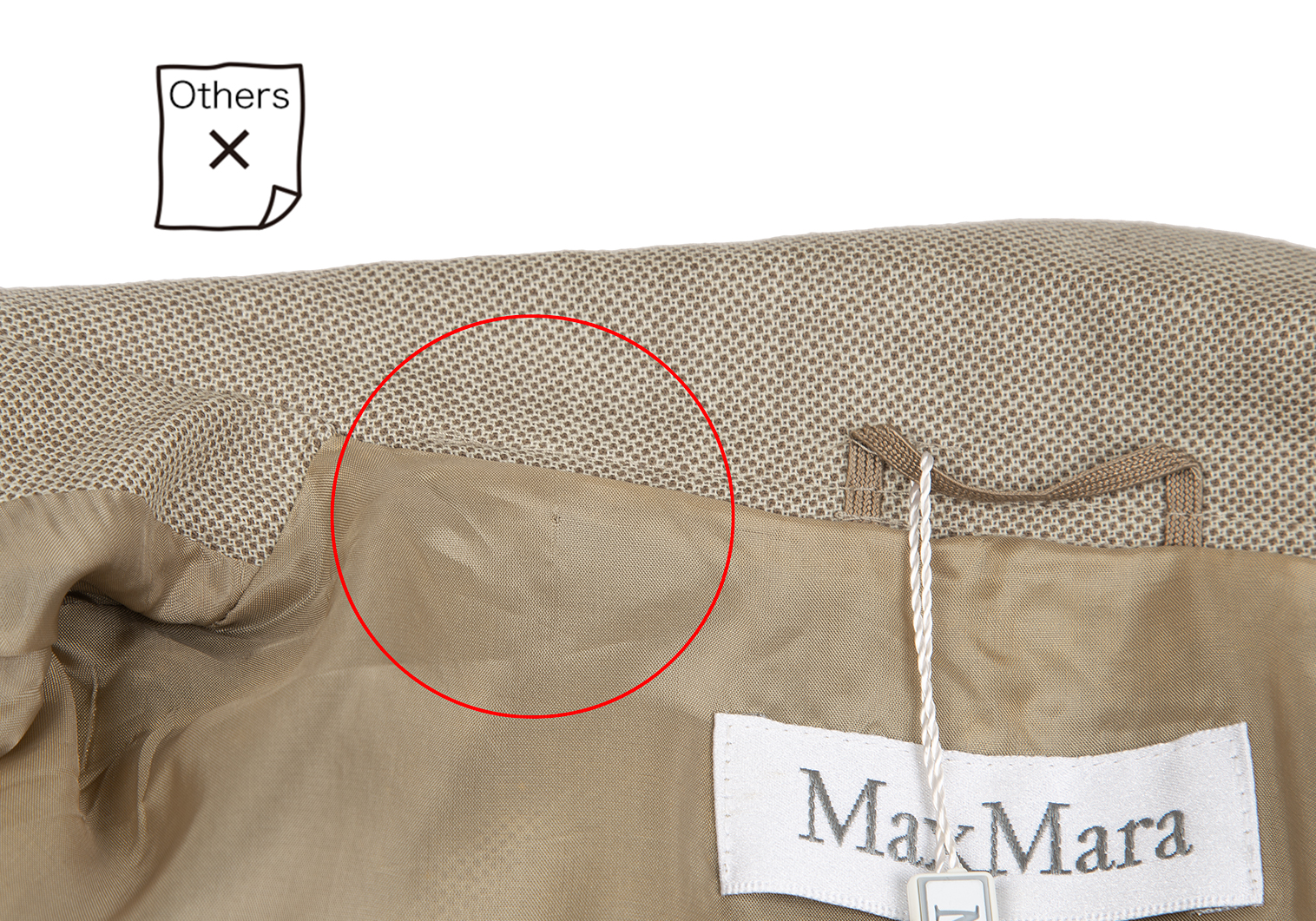 マックスマーラMax Mara ウールボタンレスジャケット ベージュ40
