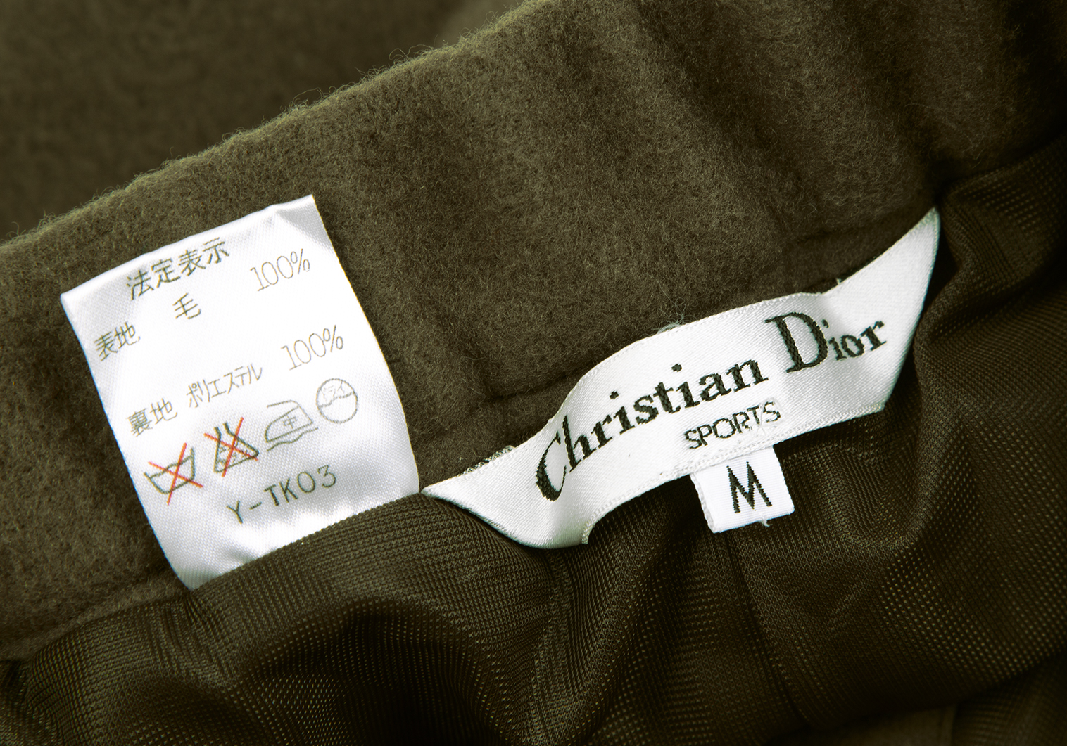 クリスチャンディオールChristian Dior SPORTS 起毛ウールハーフパンツ