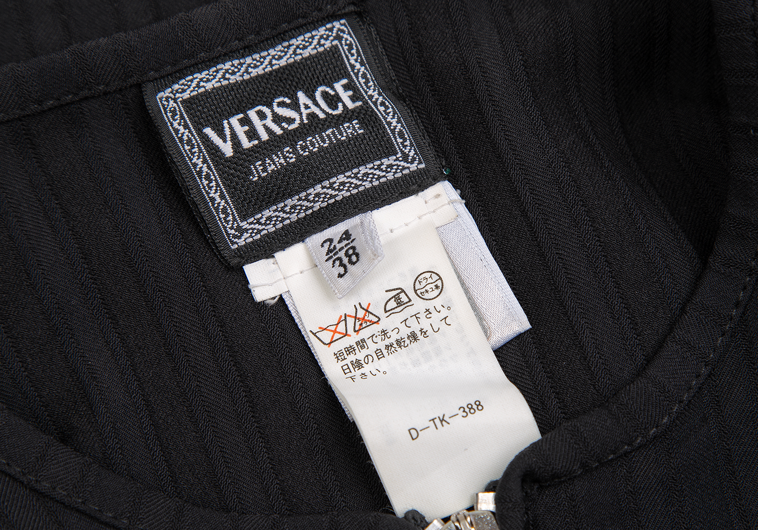 Versace ヴェルサーチ　ハーフパンツ48　白デニム　メデューサタグ