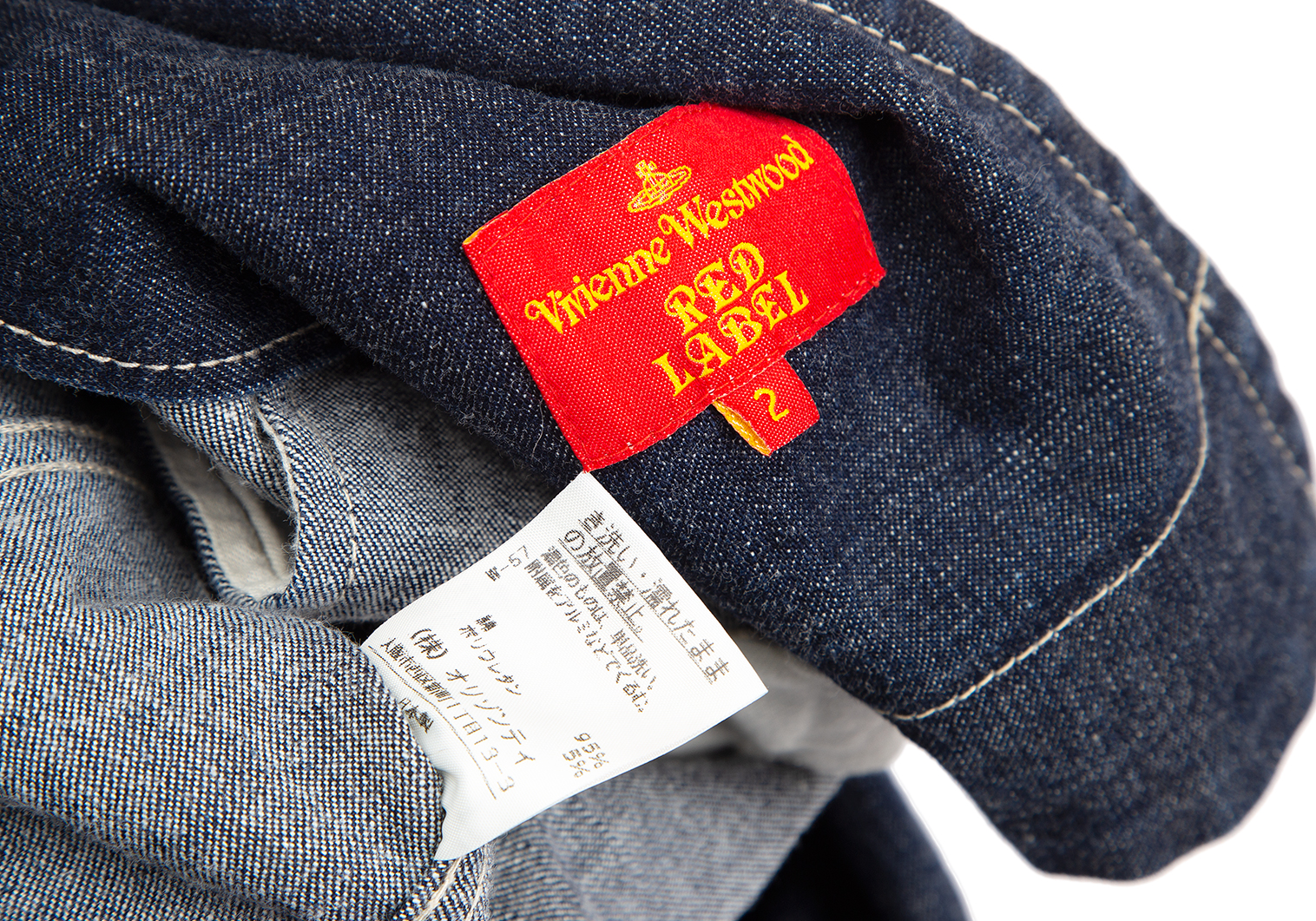 Vivienne Westwood パンツ Red Label サイズ3 - パンツ