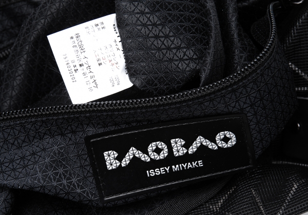 BAO BAO ISSEY MIYAKE PLATINUM Bi-color Large Tote Bag Gunmetal