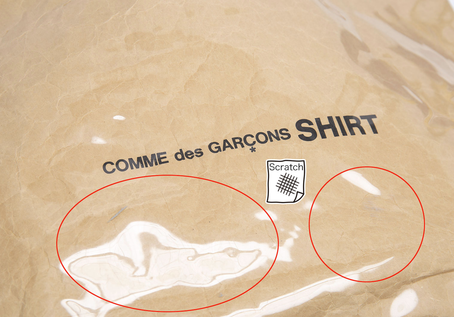 コムデギャルソンシャツCOMME des GARCONS SHIRT クラフトペーパーPVC